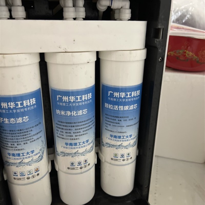 净水器滤芯一套,共三根