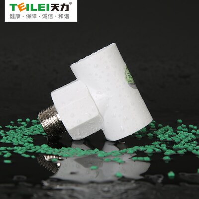 天力外丝三通分接白色分接分n n三通水管