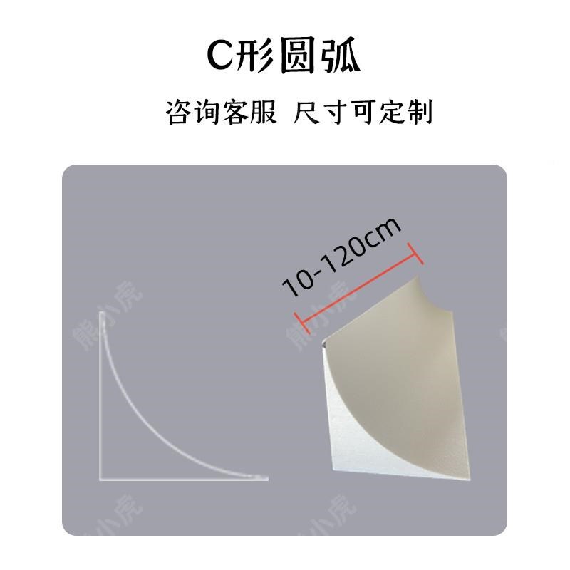 横梁弱化S型弧形线条吊顶房梁遮挡装饰化解泡沫线条半圆造型定制