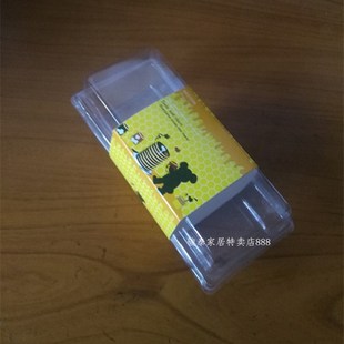 长方形切片蛋卷 班戟雪媚娘天地盖包装盒 配纸