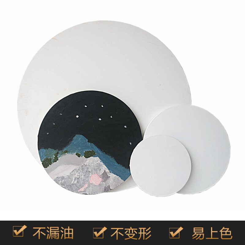 异形纯亚麻框棉麻油画布框圆形椭圆形雨露麻画框油画内框绘画布板图片