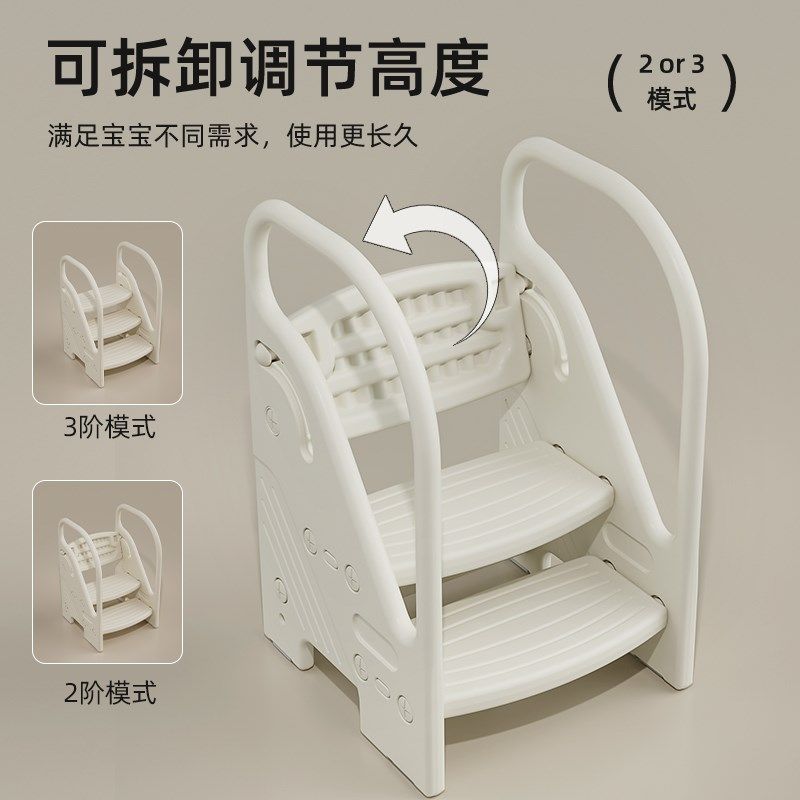 宝宝洗手台阶凳儿童洗漱台踩脚凳增高凳幼儿扶手楼梯垫脚凳,住宅家具,玩具椅/踩脚凳,淘宝优惠券,粉丝福利购,淘宝优惠卷