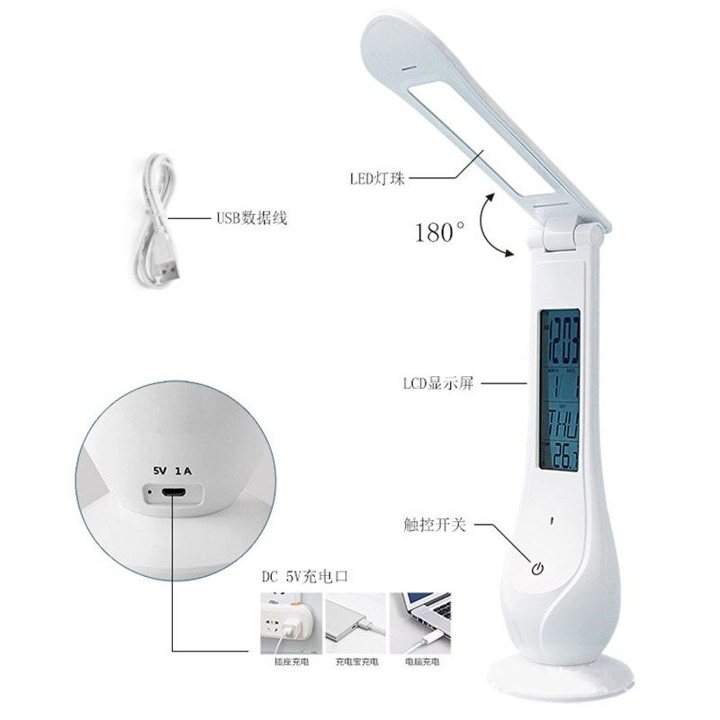 台灯护眼书桌夜读灯护眼台灯防无频闪学生保护视力中生充电,家装灯饰光源,阅读台灯(护眼灯/写字灯),淘宝优惠券,粉丝福利购,淘宝优惠卷