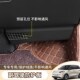 升级五菱缤果副驾驶防踢板防护板保护板卡扣安装 件 二代改装