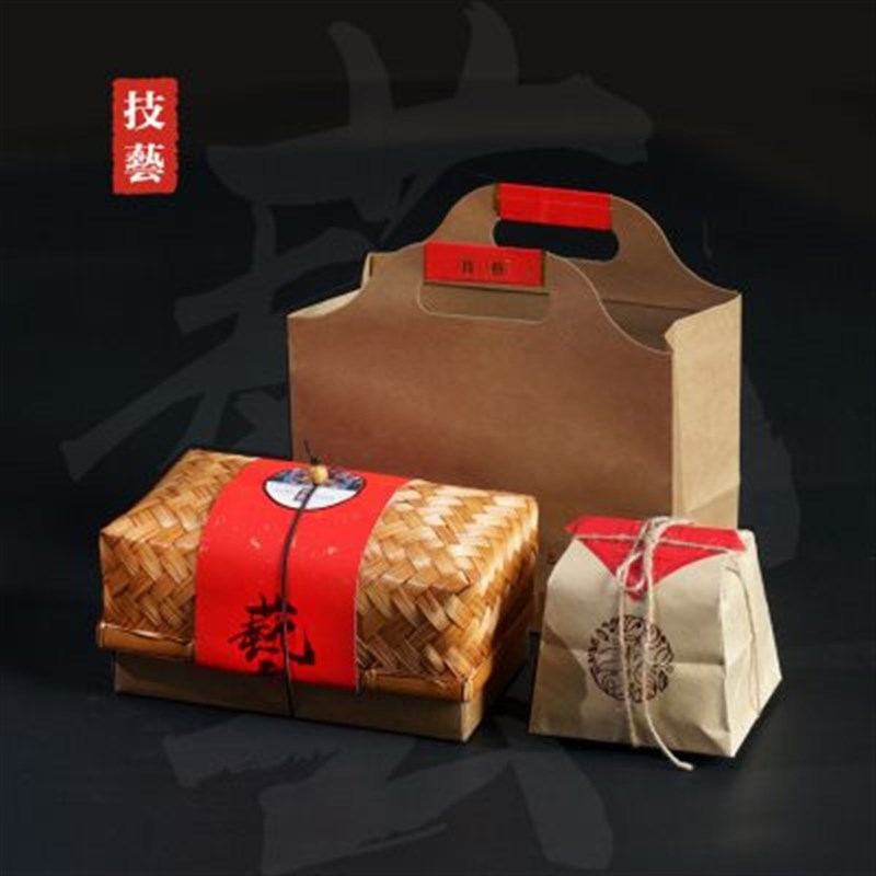 新款手工竹编通用茶叶礼盒小青柑红茶绿茶龙井茶叶包装盒空盒