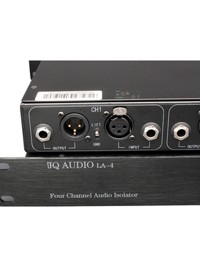 音频隔离器 JQ UDIO  进出 音频波器 隔离变压器U机箱