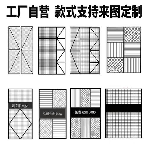 铁艺客酒吧隔断屏风工业风吊顶网格围栏装饰镂空背景墙