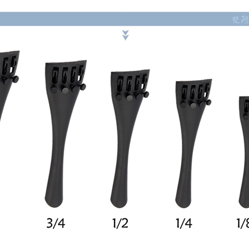 大提琴拉弦板碳纤维大提琴拉线板自带微调器/-1/8型号全配尾绳