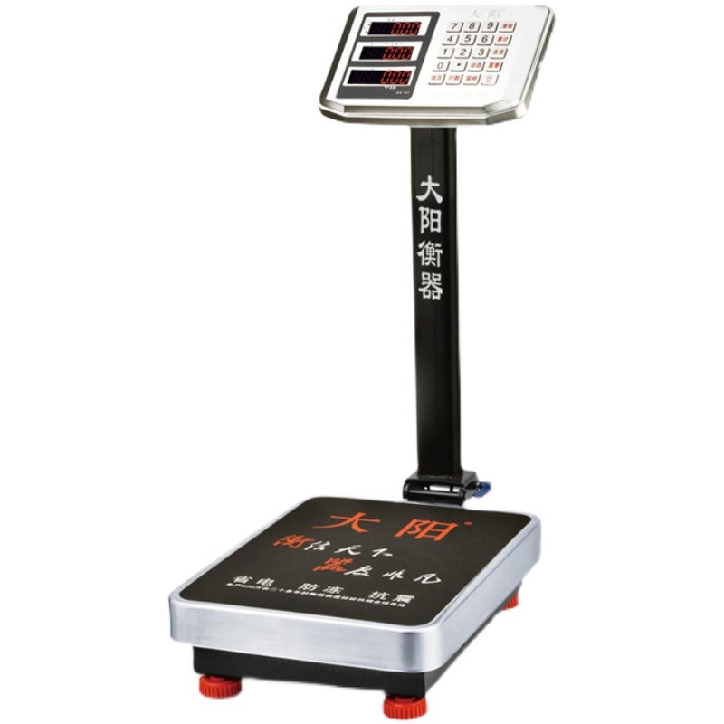 大阳衡器电子计价称TC-100/1//00kg称重器高精度商用量王