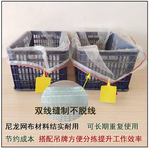 买菜中转箱袋单抽绳透气结实耐用尼龙袋子网兜方形网兜袋