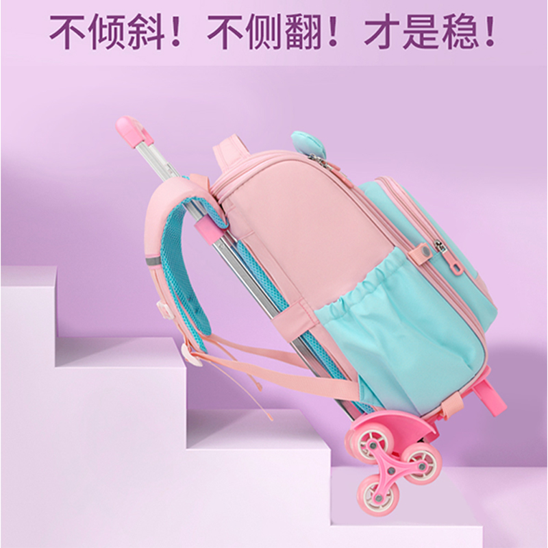儿童拉杆书包男小学生1-3-5年级大容量六轮轻便爬楼背拉两用男生