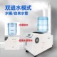 纺织工业加湿器喷雾超声波空气车间加湿汽车膜降尘蔬菜冷库保鲜