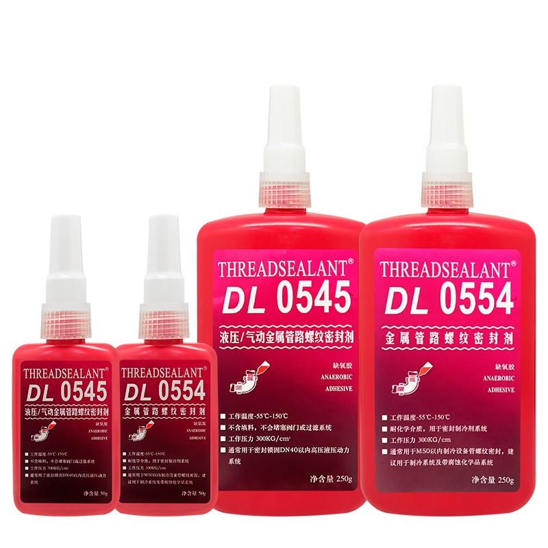 台霸力泰DL0545金属DL0554管道螺纹密封胶水液态生料带强力厌氧胶