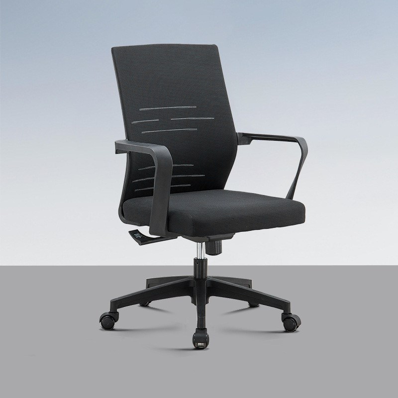 职员办公椅电脑椅转椅q办公室座椅会议椅办公椅子电竞椅人体工学