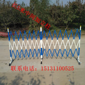 纤维片式 隔离带围栏电力安全防护围栏 绝缘施工伸缩围栏式