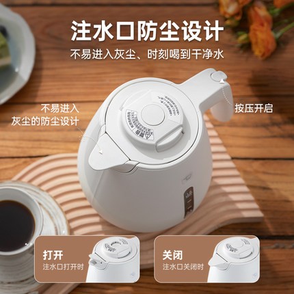 ZOJIRUSHI/新款象印 CK-DLH/DAH10C电热水壶快速沸腾快烧壶1L断电