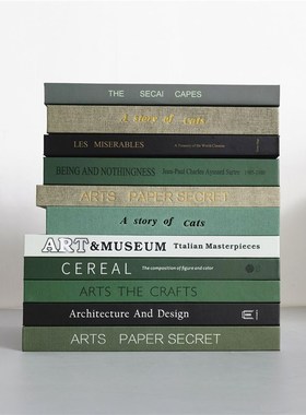 样板房真书绿色植物景观建筑画册花卉艺术装饰道具书籍摆件