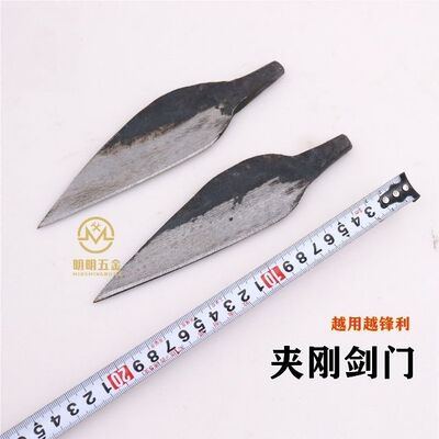 毛竹匠刮刀竹匠工具全篾匠工具全篾针篾刀柳叶刀竹条刀一整