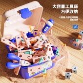 儿童益智到岁工具箱拧打螺丝钉组装 男孩拆装 女宝宝修理电钻