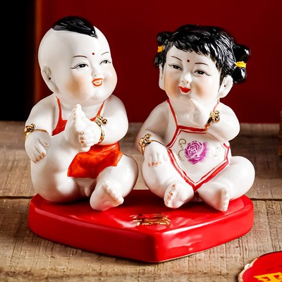 陶瓷男女童子早生贵子爱情结晶家居装饰求子送子手工创意娃娃摆件