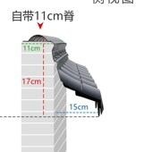 带脊单面瓦墙头盖顶一体仿古树脂单边院墙压顶塑料围墙瓦