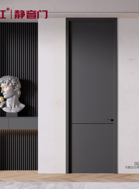 静音门卧室门房间门实木门室内门轻奢现代极简木门烤漆门