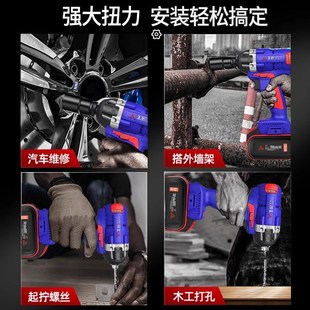 ong电动扳手大扭力无刷风炮汽修充电筒轮胎板子
