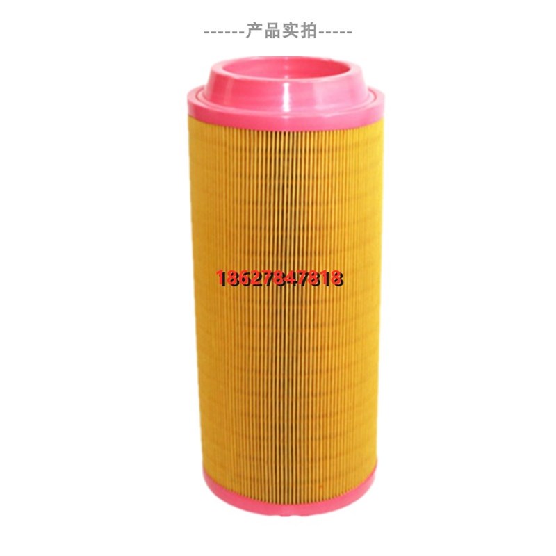 欣达压缩机SFG-37/45保养配件空气滤清器W9030077阿格斯特空滤芯
