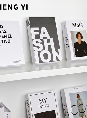 诚艺现代假书仿真书书房书柜装饰品摆设办公室展示装饰书