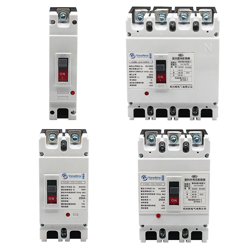 塑壳式直流空开DC0V1000V光伏直流断路器DC0V空气开关2P 0