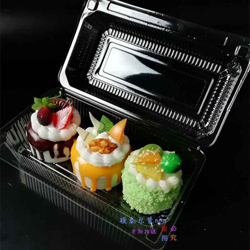 西点盒塑料一次性糕点 甜点包装盒 桃酥吸塑盒个