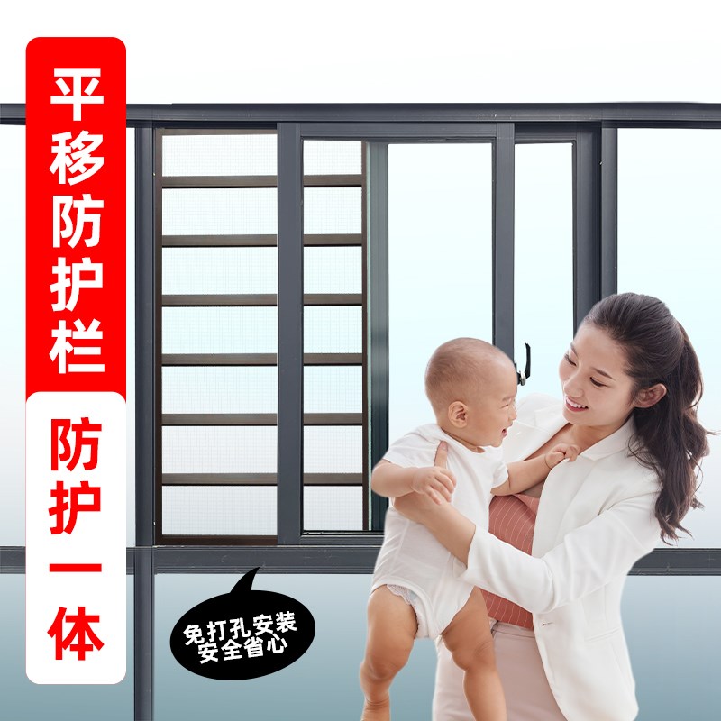 可拆卸框中框推拉式纱窗网铝合金沙窗自装金刚网防猫跳楼平移定制