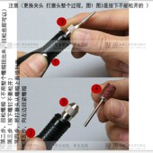 小电打磨钻抛光根木雕文玩电动工具玉石雕刻字笔