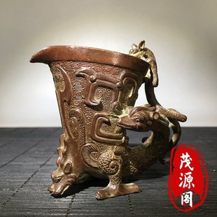 仿古老物件汉代青铜龙凤爵杯战国青铜器龙凤酒杯酒樽古玩收藏