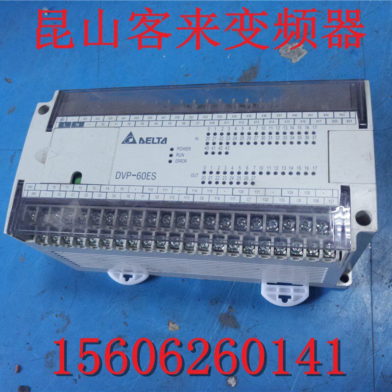 原装拆机台达PLC DVP60ES00R2  测试包好 V8.26V2 版本 9成新