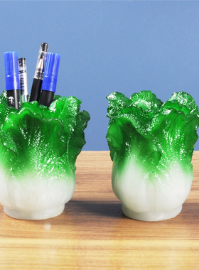 招财白菜办公桌笔筒家居办公室工艺品创意装饰品实用小礼品