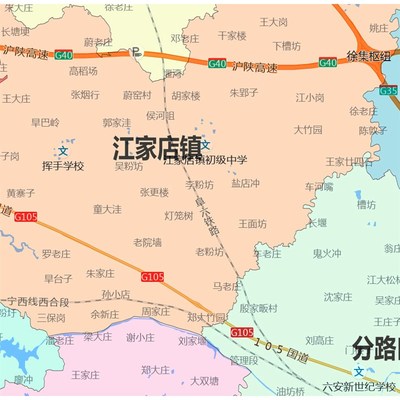 裕安区地六安市办公室会议室画客厅壁画装饰画