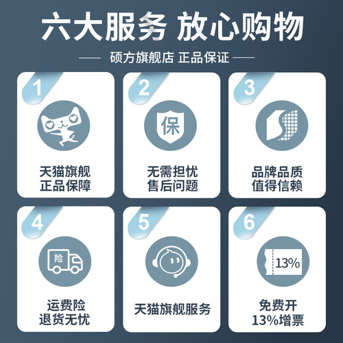 硕方线号热缩管彩色加厚黑色白色保护收缩管阻燃电工接线直径~塑