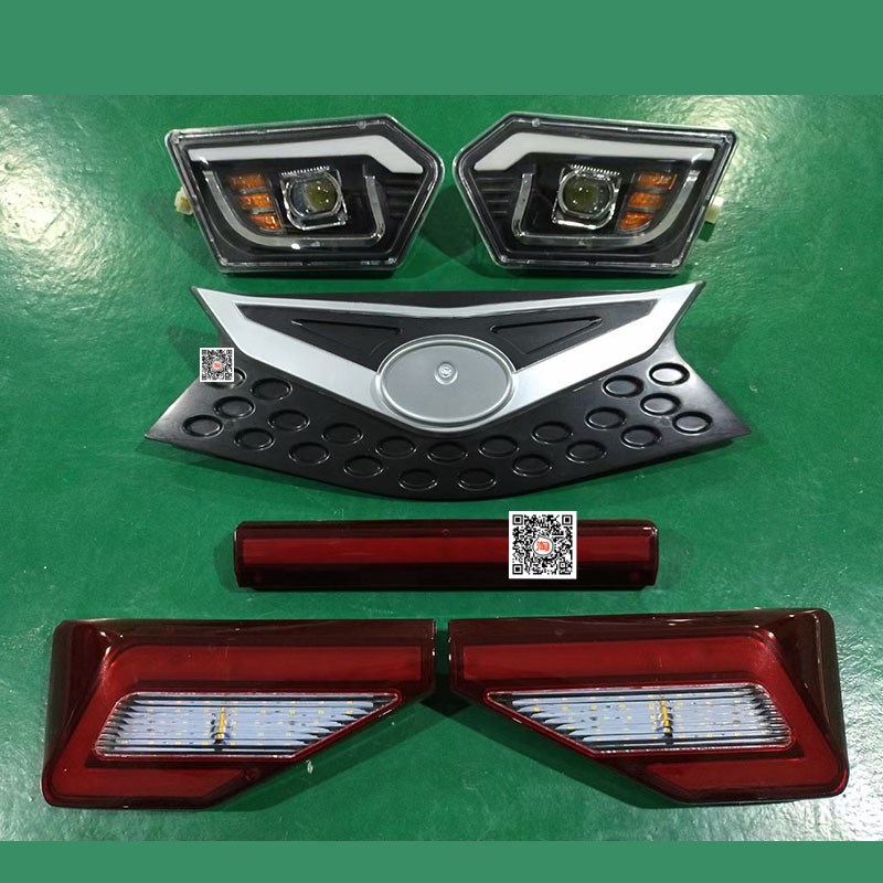 电动三四轮车前大灯金彭海宝盛昊全封闭篷车雾灯老年代车网格中网