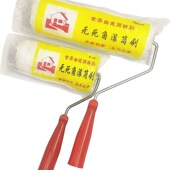 誉辅财长毛滚筒刷乳胶漆涂料防水油漆刷子9寸无死角刷墙工具