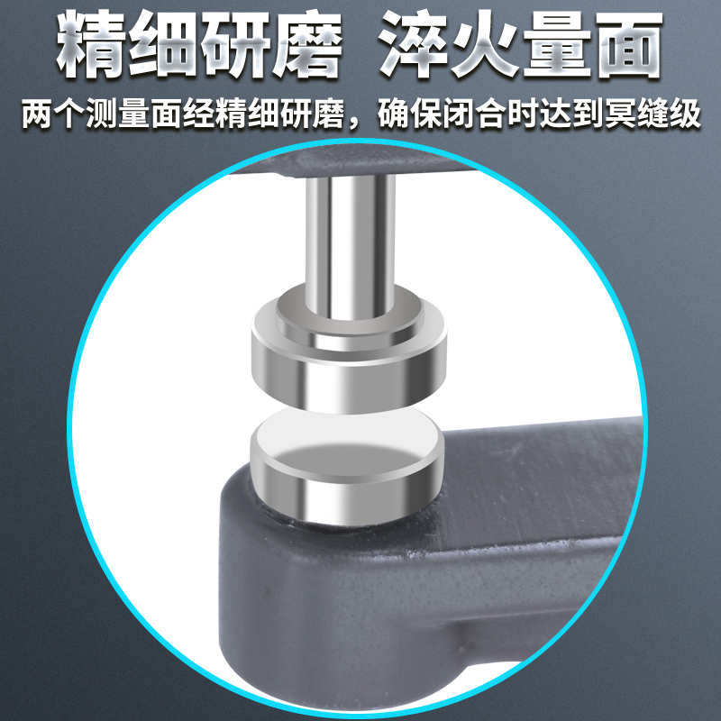 D数显百分千分测厚规厚度规仪表计0.001mm纸张薄膜布料皮革板材