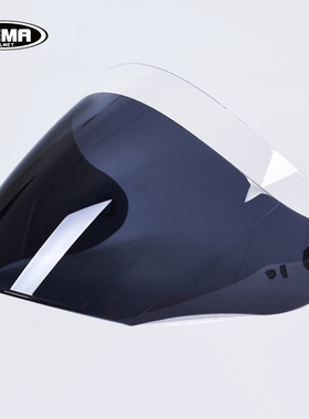 野马秋冬盔627/627s/639/639s/633s/635s/832s/830s高清防雾镜片