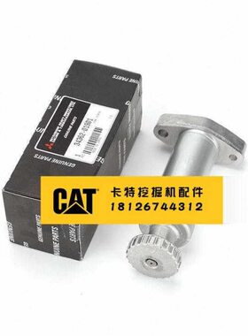 卡特E311C/312C/314C/315C/320C/320D抽油泵 S4K/S6K发动机手油泵