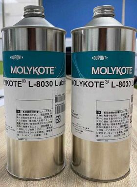 MOLYKOTE速干燥高浓度摩力克粉红色多用途PD-930电子L-8030数码