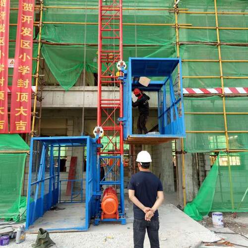 施工升降 物24米   S料提厂升机 ！建筑工地 联系家机价！