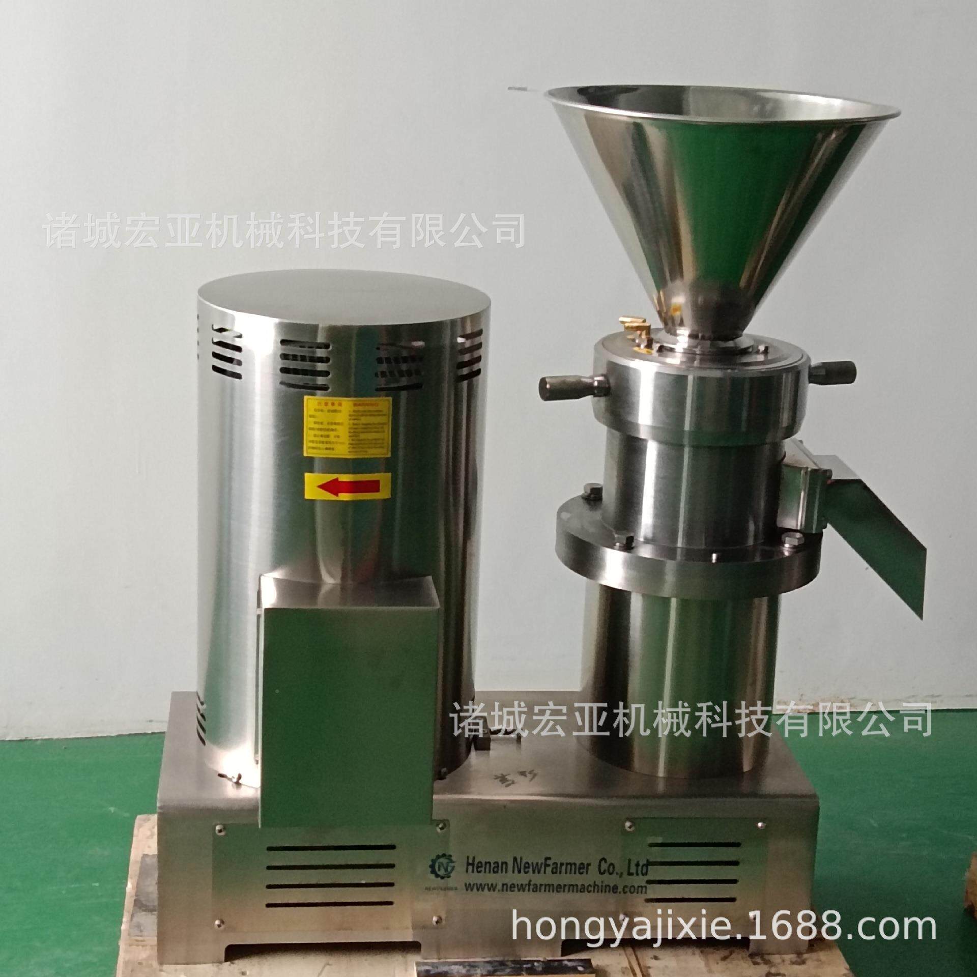 不锈钢食级辣椒酱研HY-180品磨机 果蔬酱中药浆磨 商用夏机威夷果