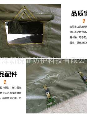 车篷布加厚耐撕扯东猛士风EQ25车0篷布防风防雨228阻燃汽车车厢篷
