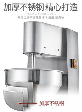 立式55用全自动肉丸成型机不锈钢肉型丸成型肉商丸鱼丸子牛成机