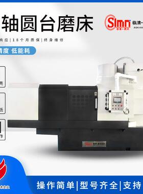 机器人关节转盘磨削立轴圆台磨床MP74100五金刀具立轴圆台磨床