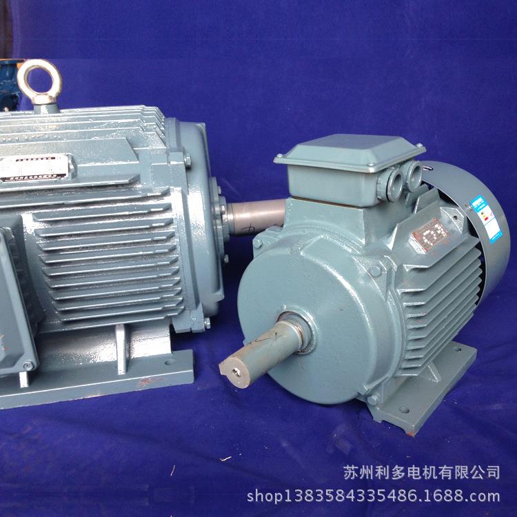 铜芯线电机厂YX3-200L1-618.5W三相异步电动机电动马达三相电机
